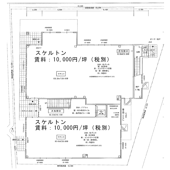 koshigaya_img01