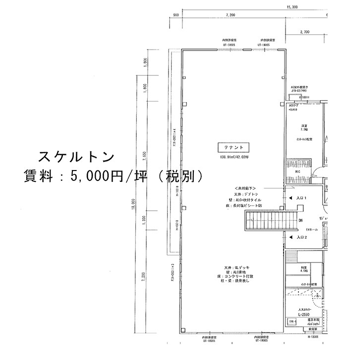 koshigaya_img02